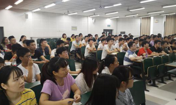 超遠企業(yè)導(dǎo)師走進安徽大學(xué)教學(xué)課堂
