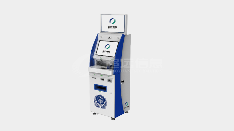 交警綜合業務自助機