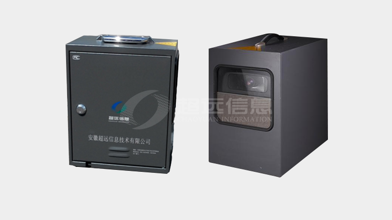采點式機動車測速儀