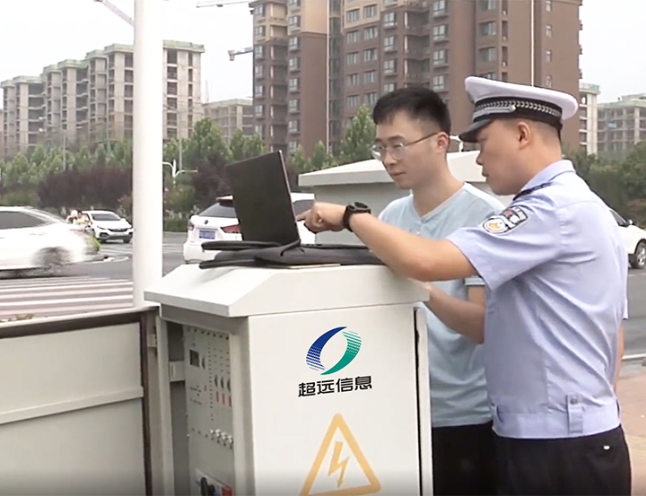 交通優化設計