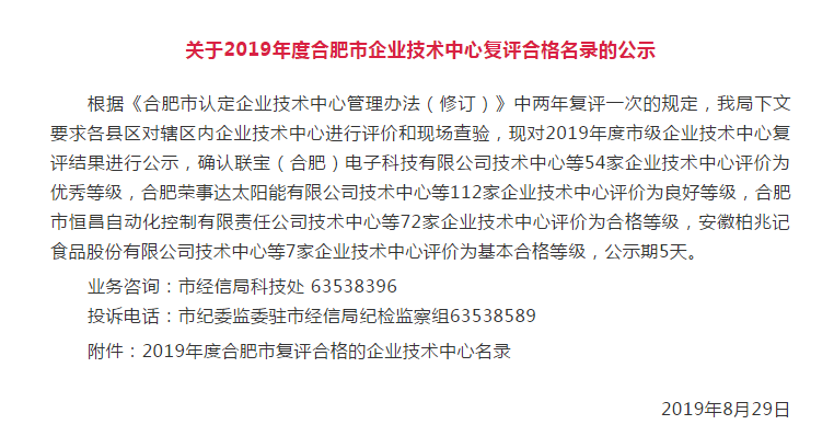 圖片9.png