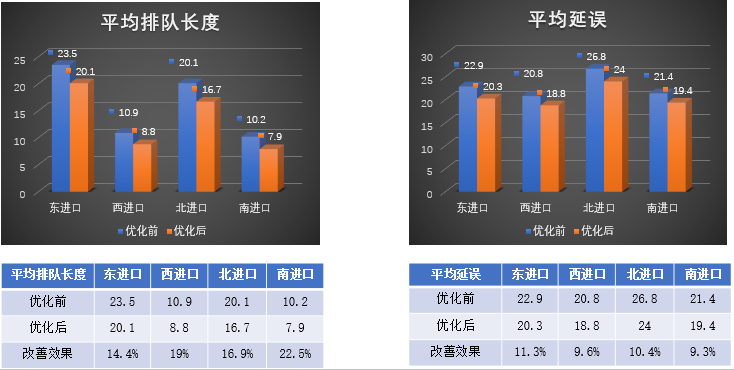 圖片9.png